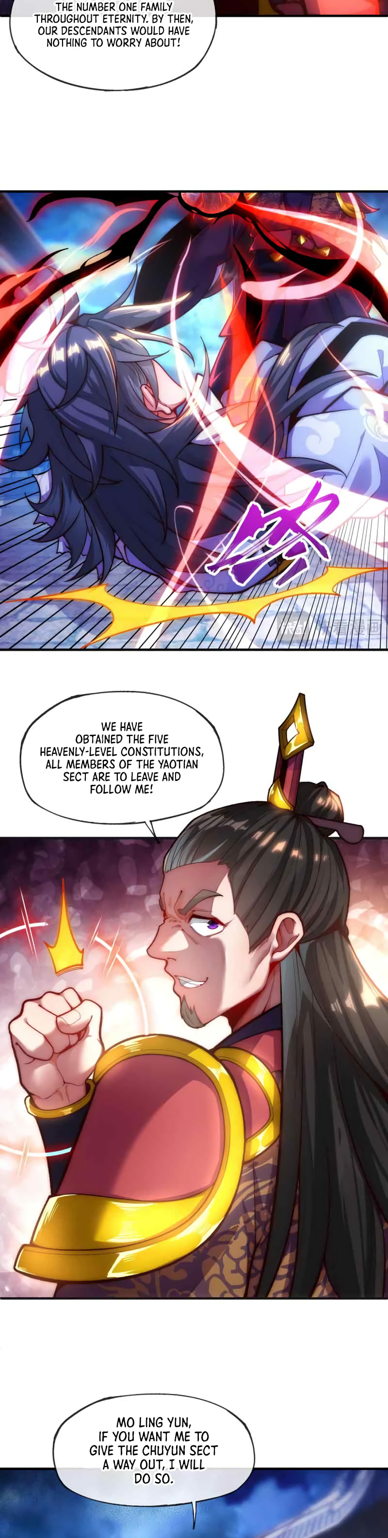 Eternal Saint Ch. 1 第15页