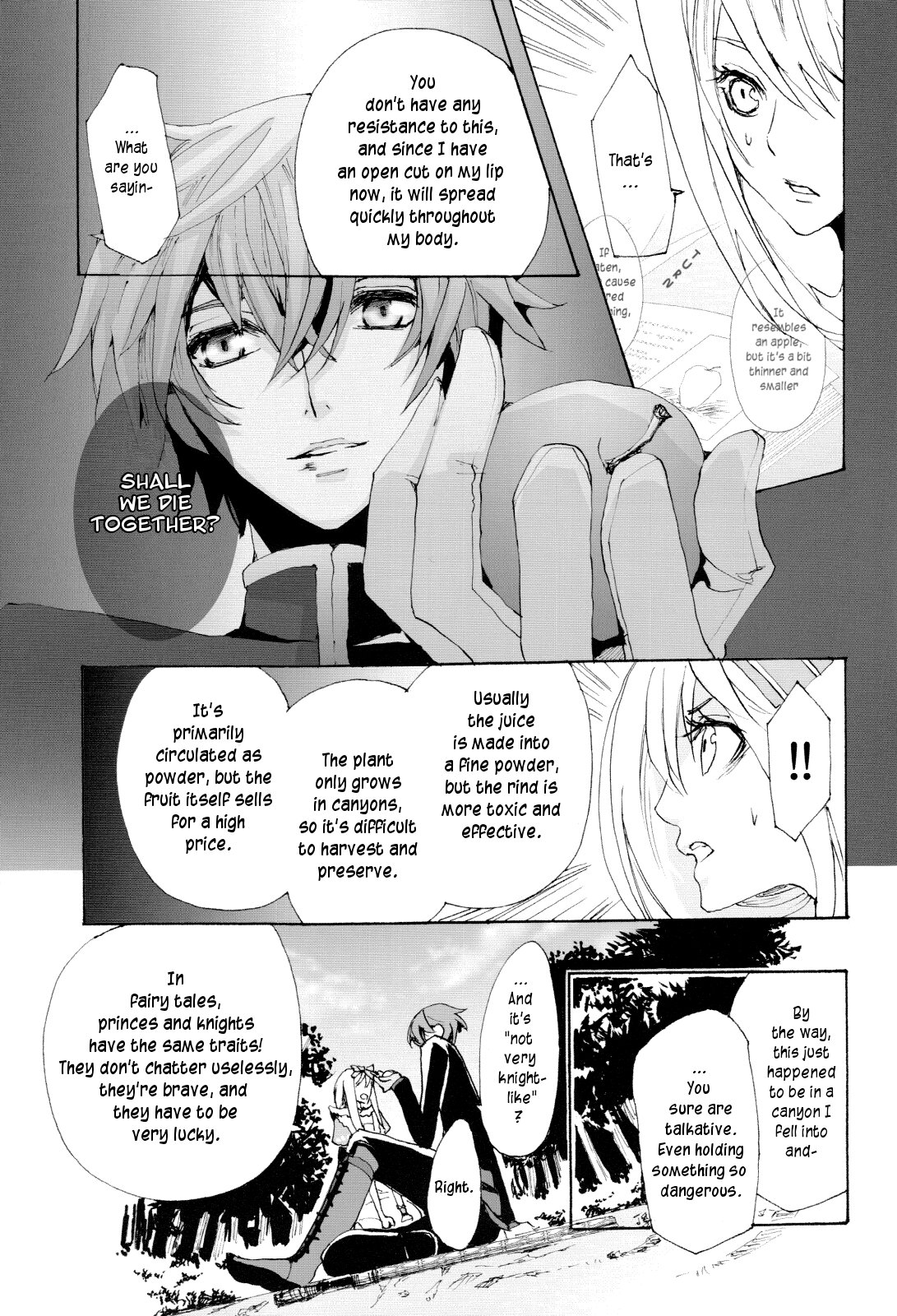 Heart no Kuni no Alice ~ Wonderful Wonderful World~ Theatrical Version (Anthology) Shall We Die? 第57页
