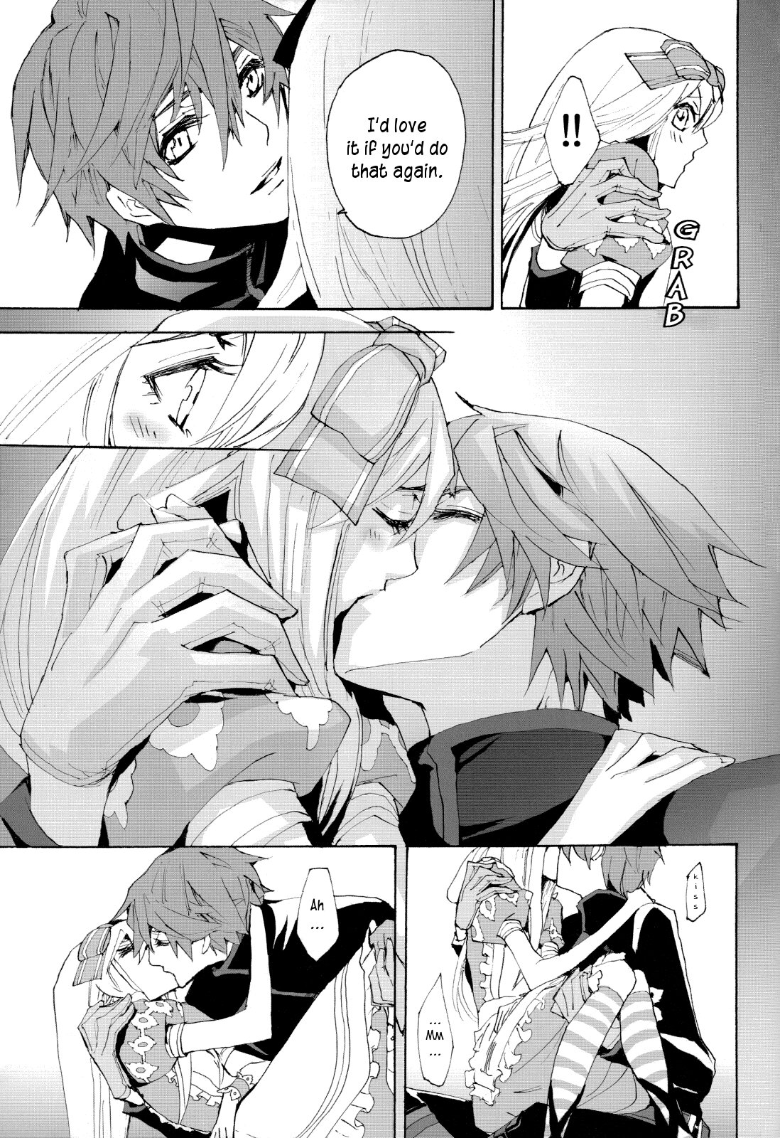 Heart no Kuni no Alice ~ Wonderful Wonderful World~ Theatrical Version (Anthology) Shall We Die? 第65页