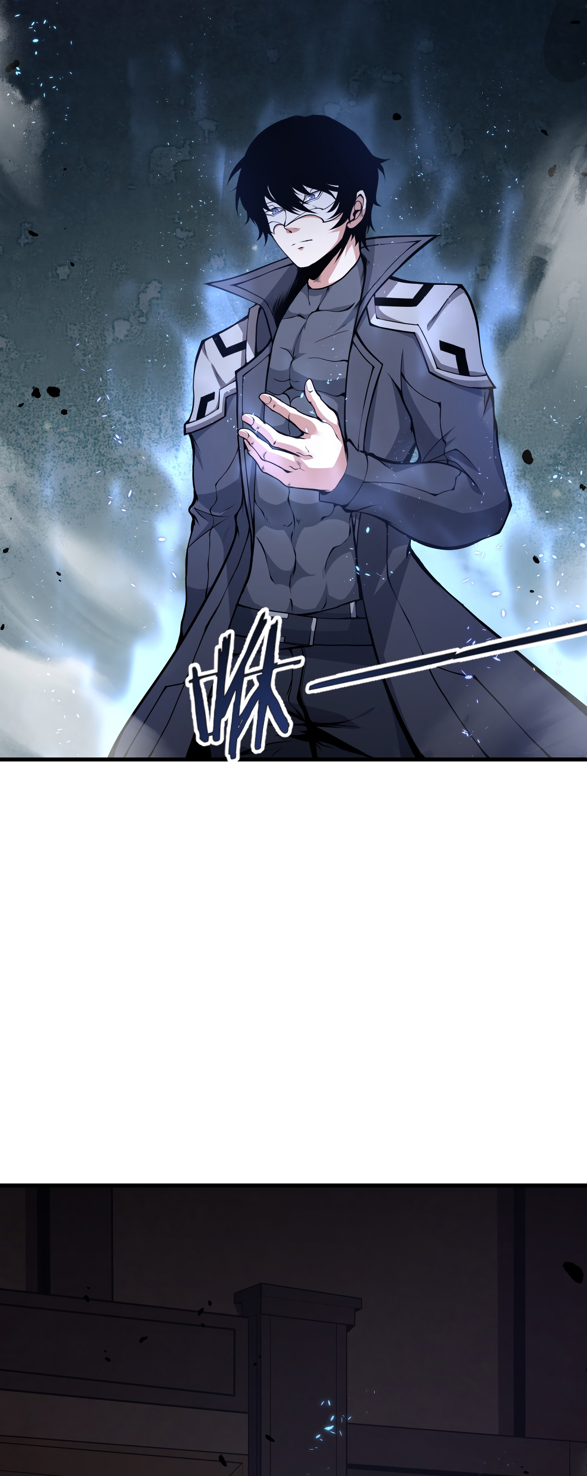 I Have to Be a Monster A Monster Who Sheds no Blood or Tears 第77页