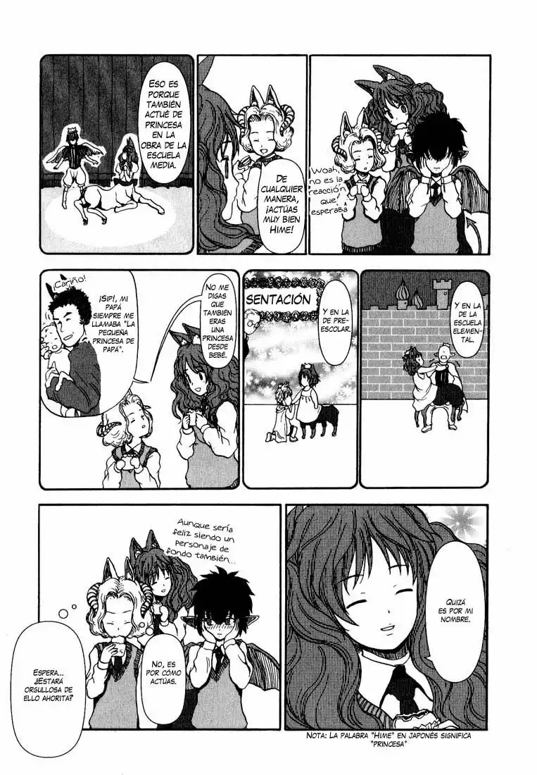 Centaur no Nayami Vol. 1 Ch. 1 第15页
