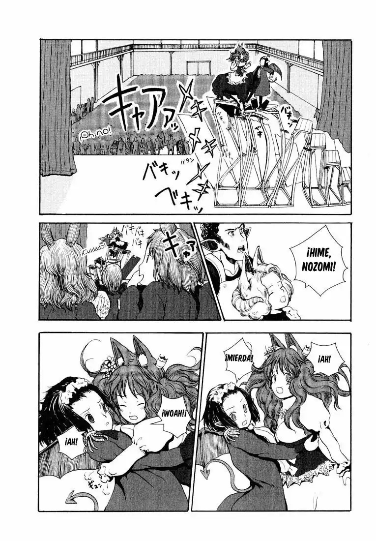 Centaur no Nayami Vol. 1 Ch. 1 第35页