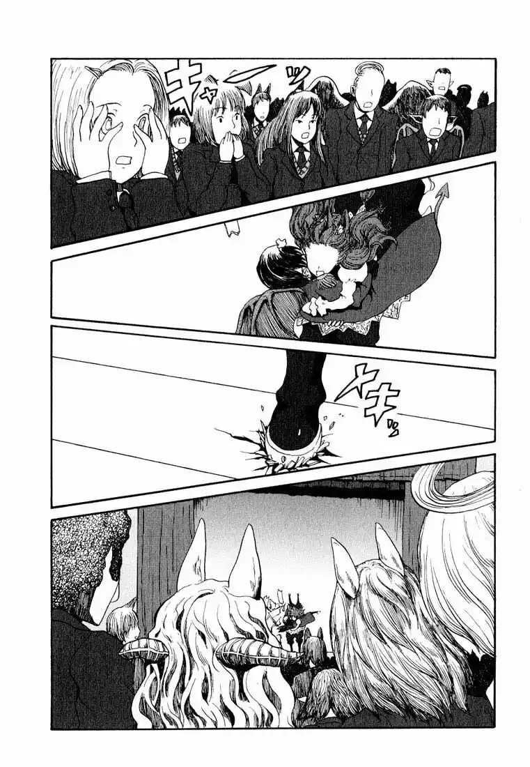 Centaur no Nayami Vol. 1 Ch. 1 第37页