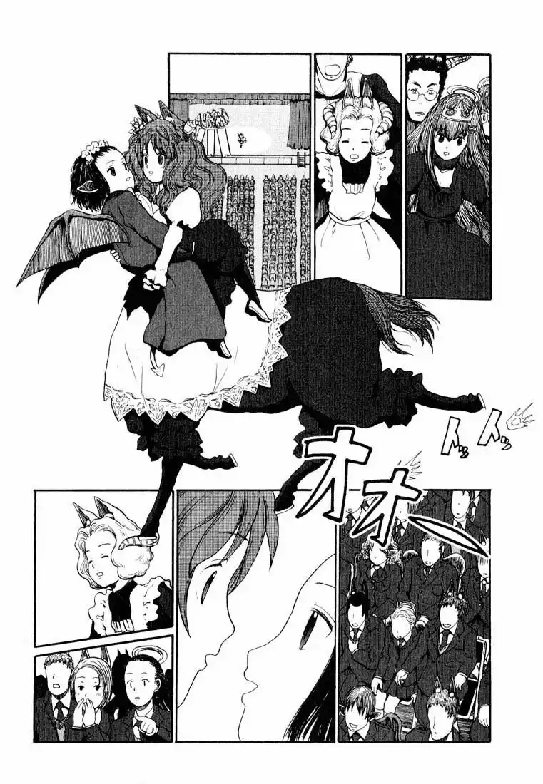 Centaur no Nayami Vol. 1 Ch. 1 第38页