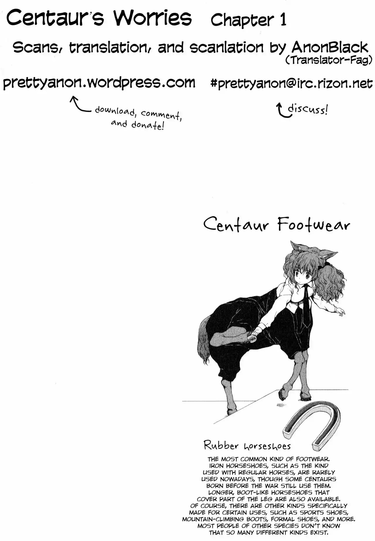 Centaur no Nayami Vol. 1 Ch. 1 第43页
