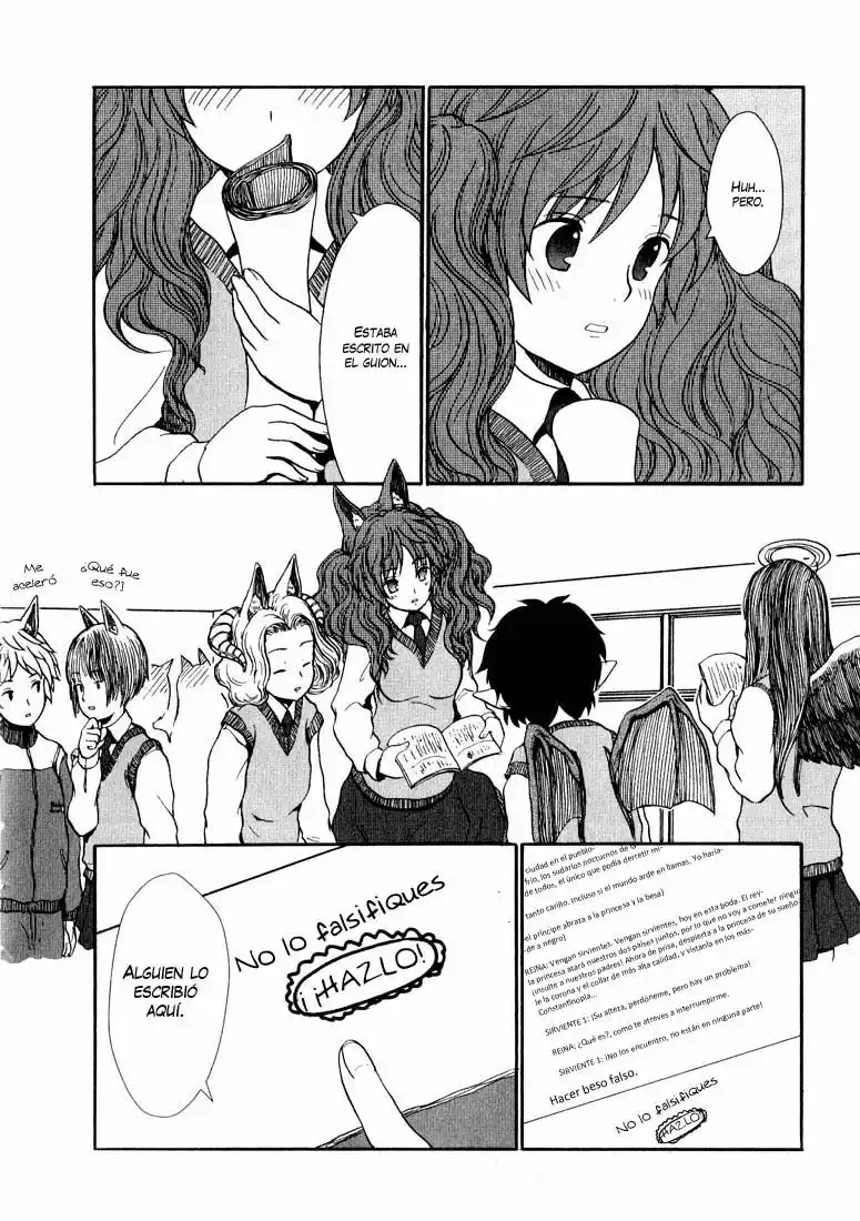Centaur no Nayami Vol. 1 Ch. 1 第6页