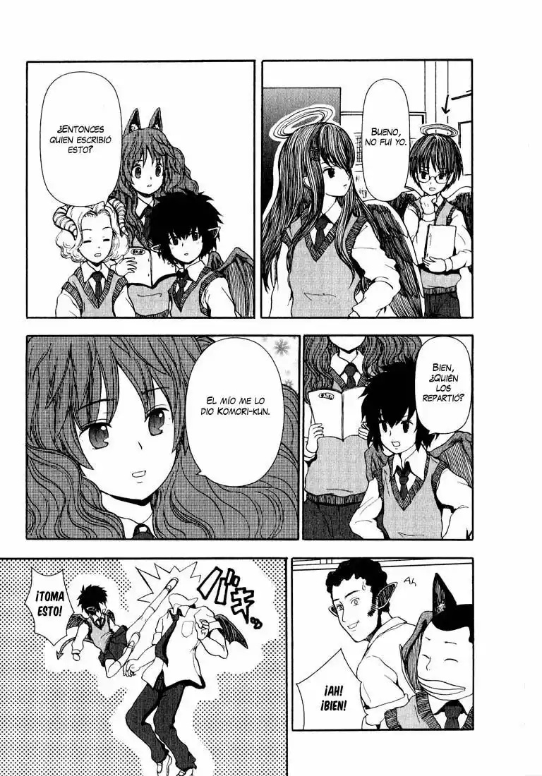 Centaur no Nayami Vol. 1 Ch. 1 第7页