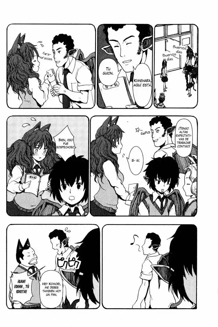 Centaur no Nayami Vol. 1 Ch. 1 第9页
