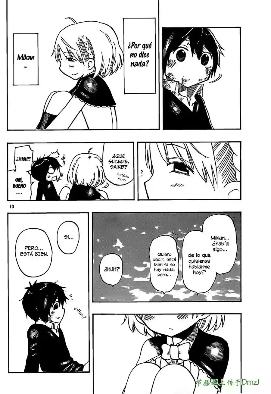 Saike Mata Shite mo Vol. 1 Ch. 5 第11页