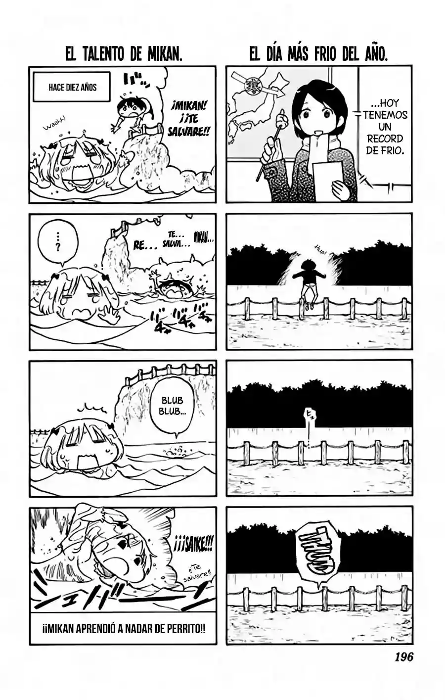 Saike Mata Shite mo Vol. 1 Ch. 5 第41页