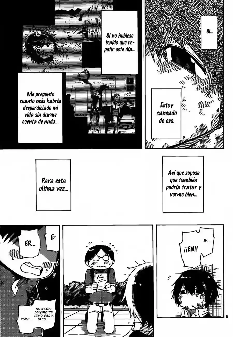 Saike Mata Shite mo Vol. 1 Ch. 5 第6页