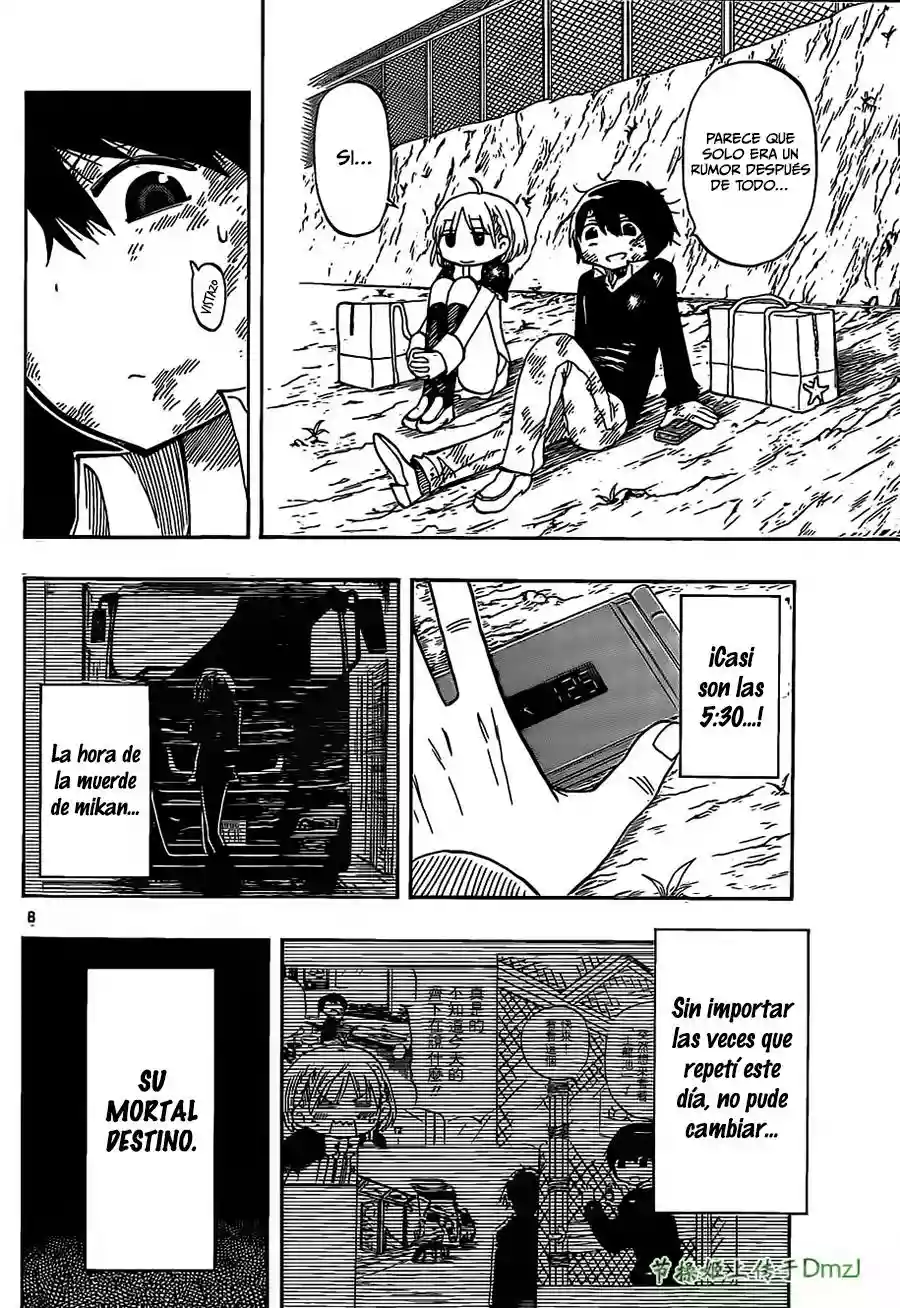 Saike Mata Shite mo Vol. 1 Ch. 5 第9页
