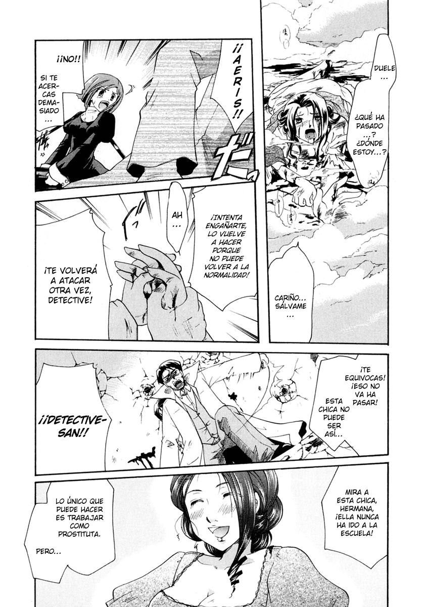 Tetragrammaton Labyrinth Vol. 1 Ch. 2 第26页