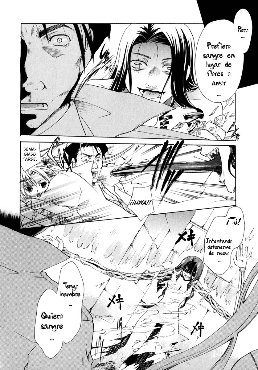 Tetragrammaton Labyrinth Vol. 1 Ch. 2 第28页