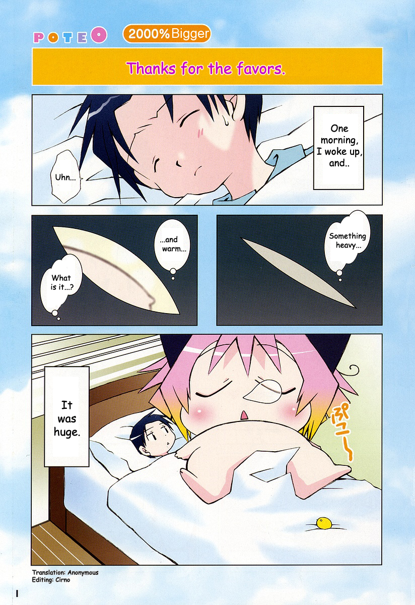 Potemayo 第5页
