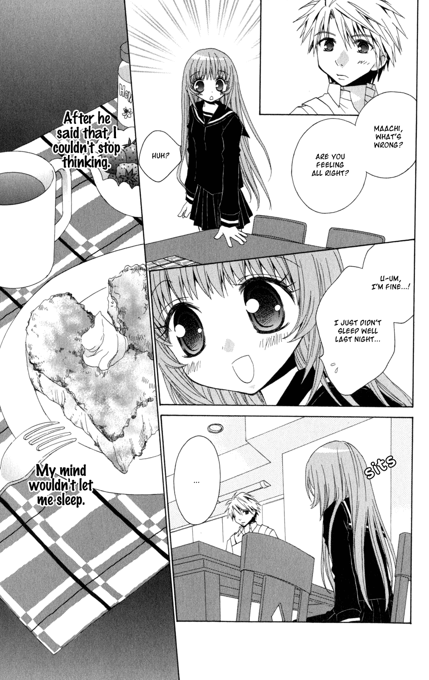 Ani-Com Chapter 4 第3页