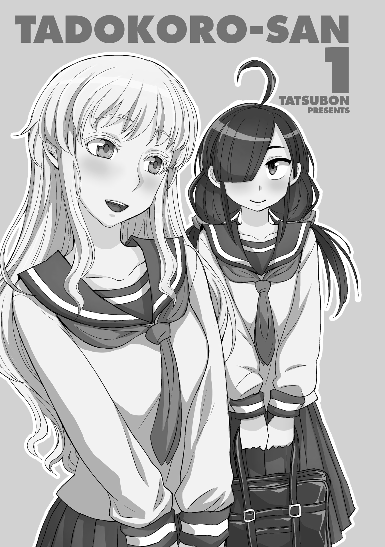 Tadokoro-san 第3页