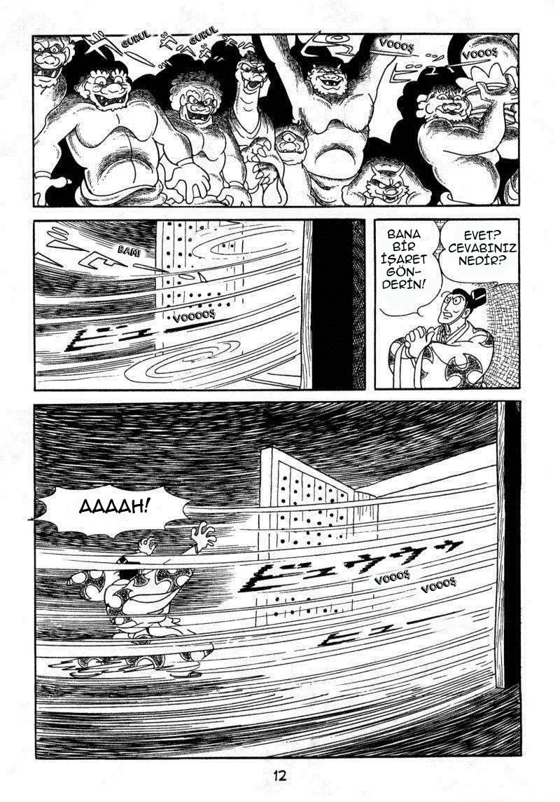 Dororo Başlangıç 第13页