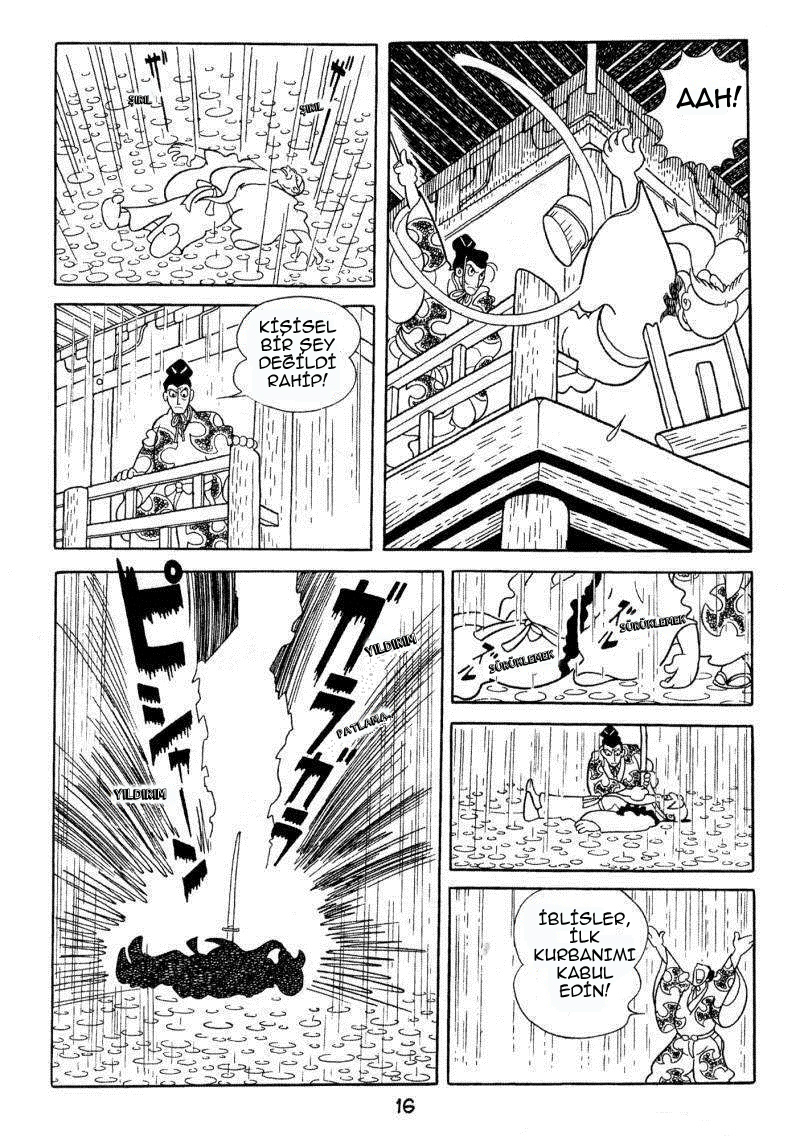 Dororo Başlangıç 第17页