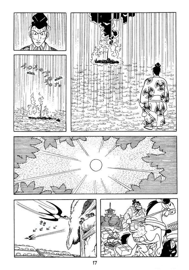 Dororo Başlangıç 第18页