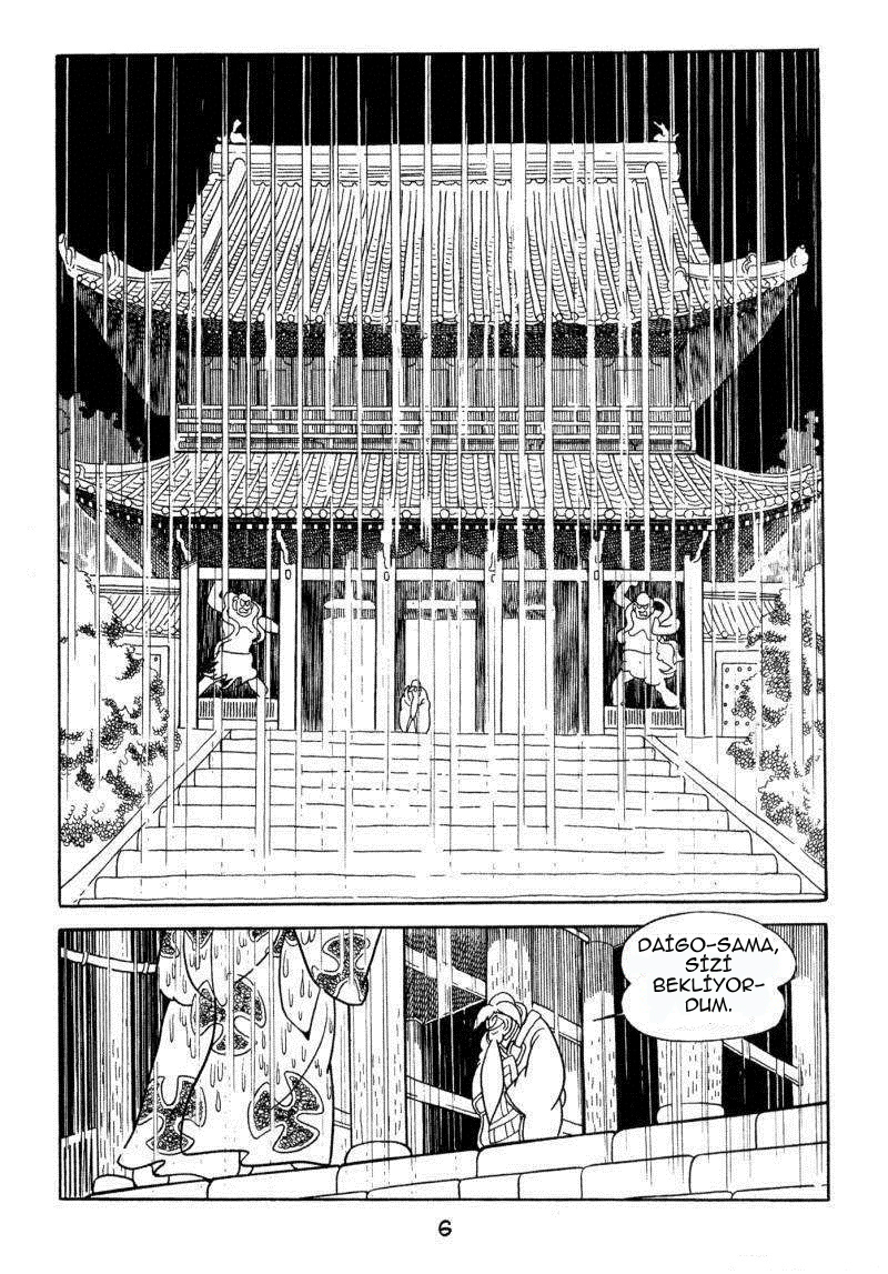 Dororo Başlangıç 第7页