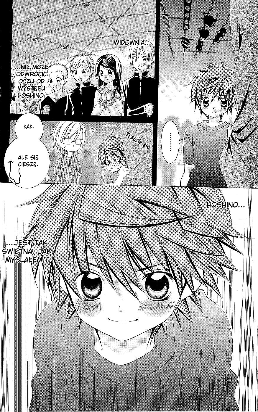 Suki desu Suzuki-kun!! Vol. 2 Ch. 6 第15页