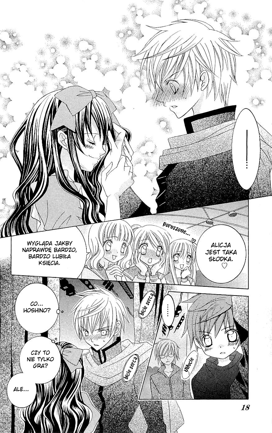 Suki desu Suzuki-kun!! Vol. 2 Ch. 6 第19页