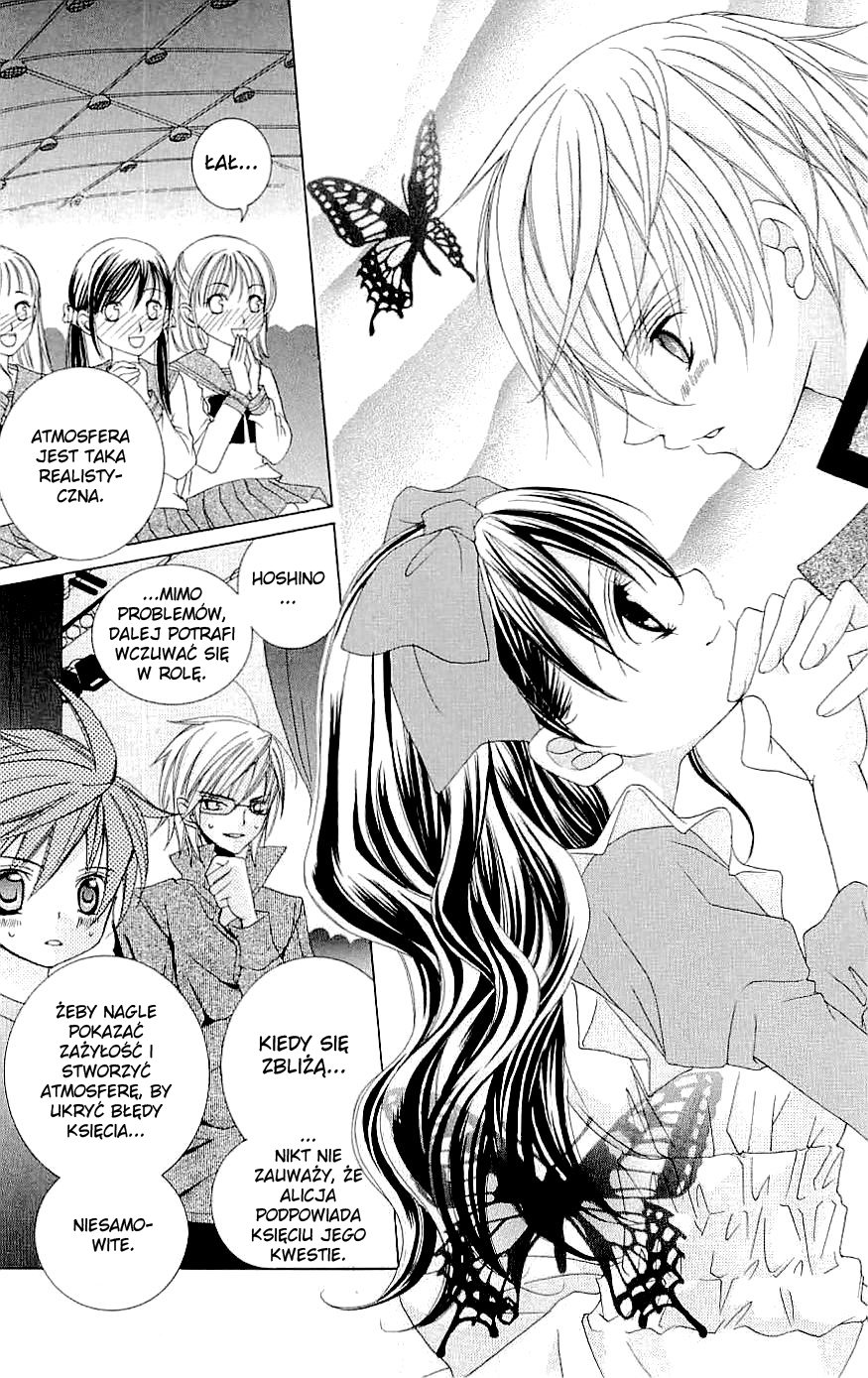 Suki desu Suzuki-kun!! Vol. 2 Ch. 6 第24页