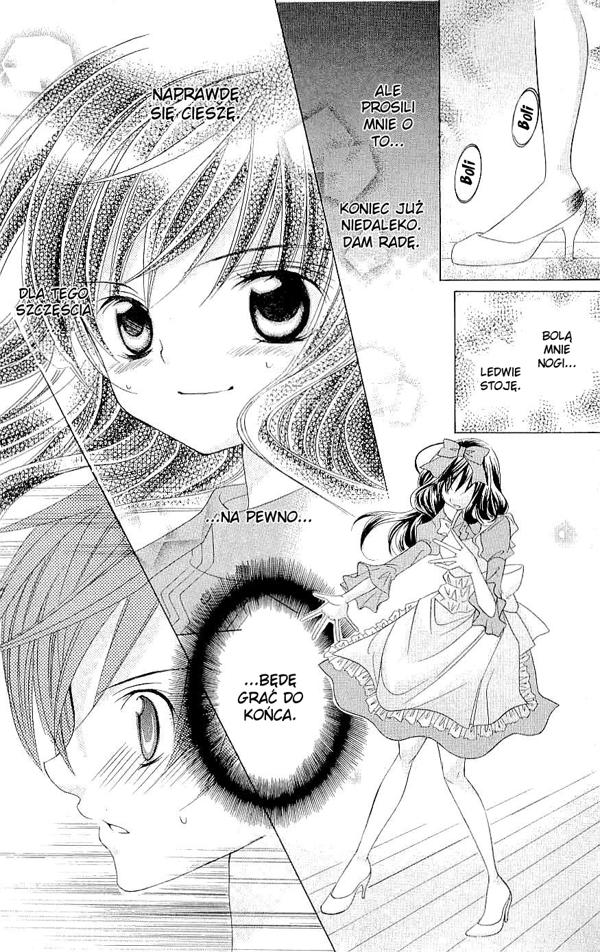 Suki desu Suzuki-kun!! Vol. 2 Ch. 6 第27页