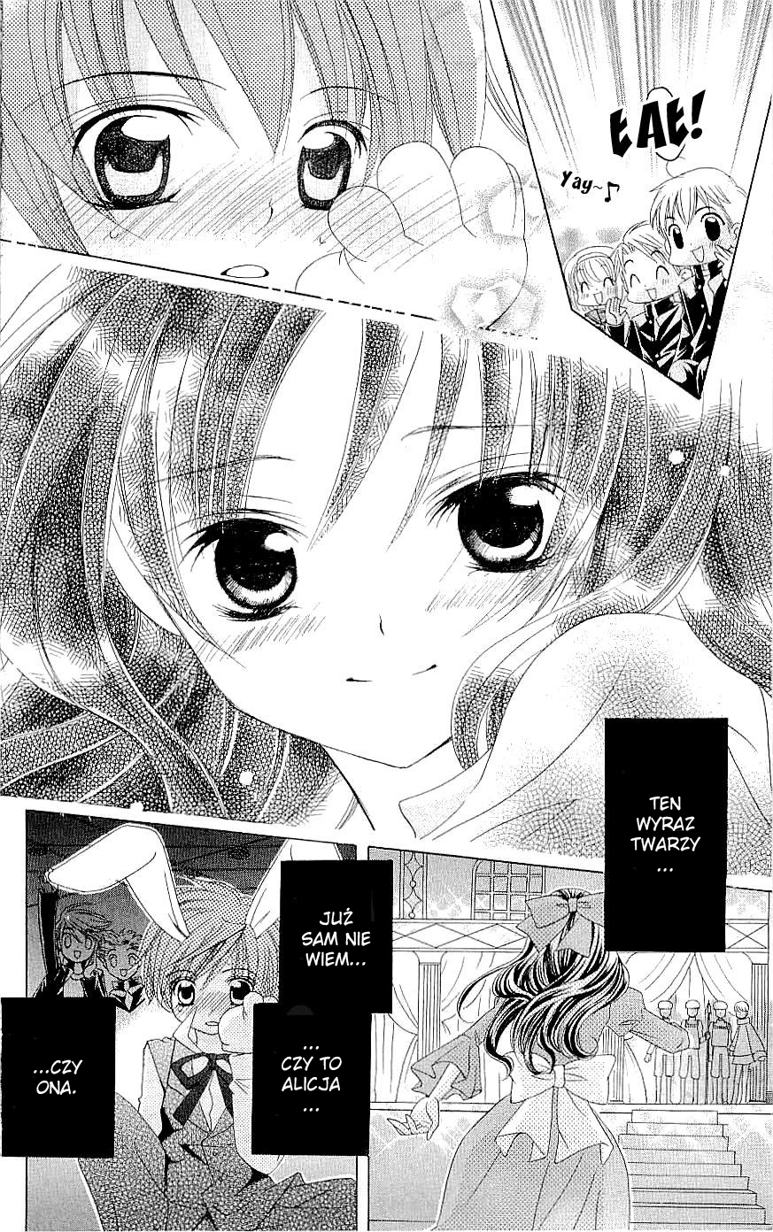 Suki desu Suzuki-kun!! Vol. 2 Ch. 6 第31页
