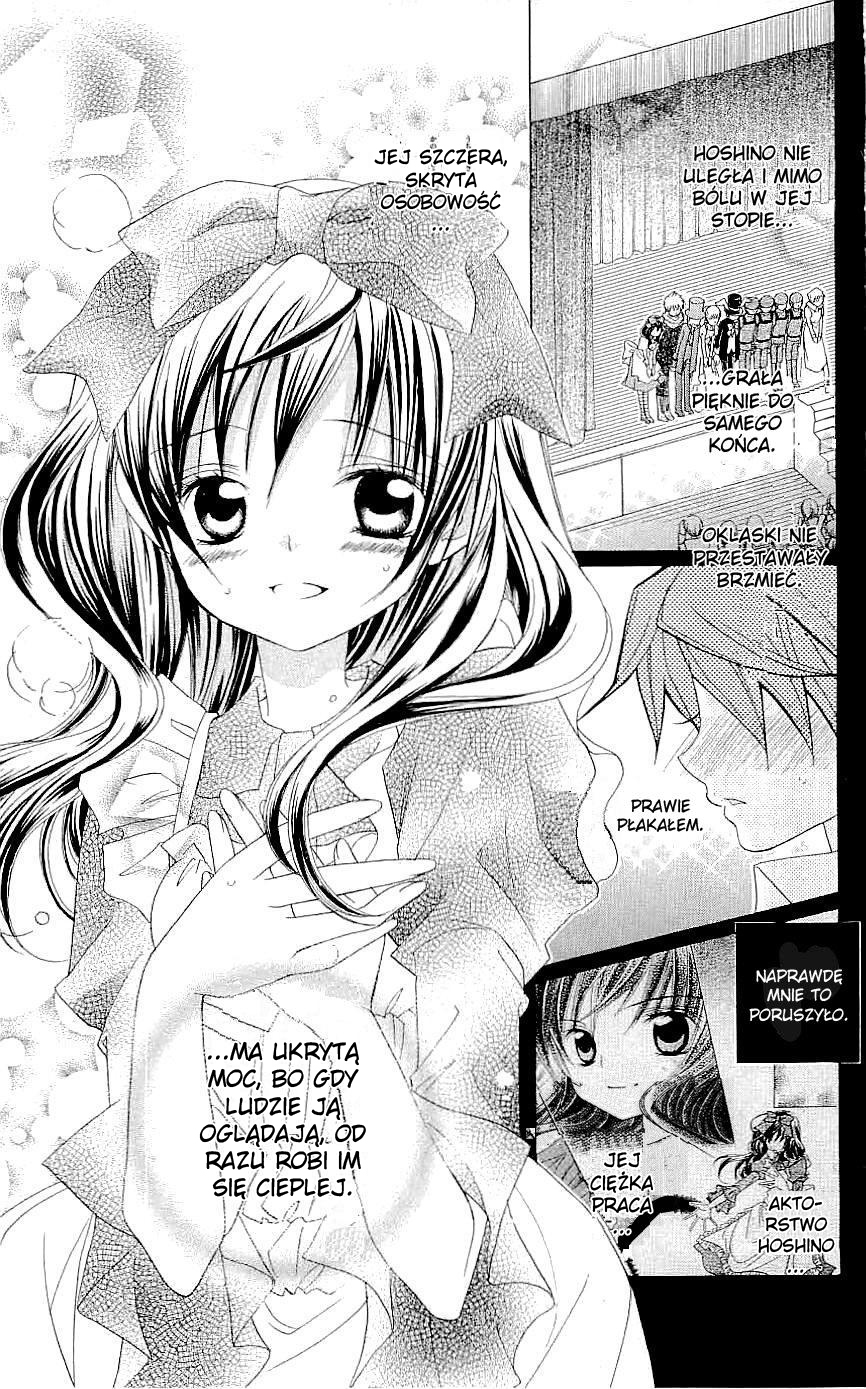 Suki desu Suzuki-kun!! Vol. 2 Ch. 6 第32页