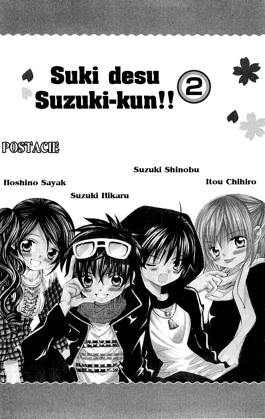 Suki desu Suzuki-kun!! Vol. 2 Ch. 6 第5页
