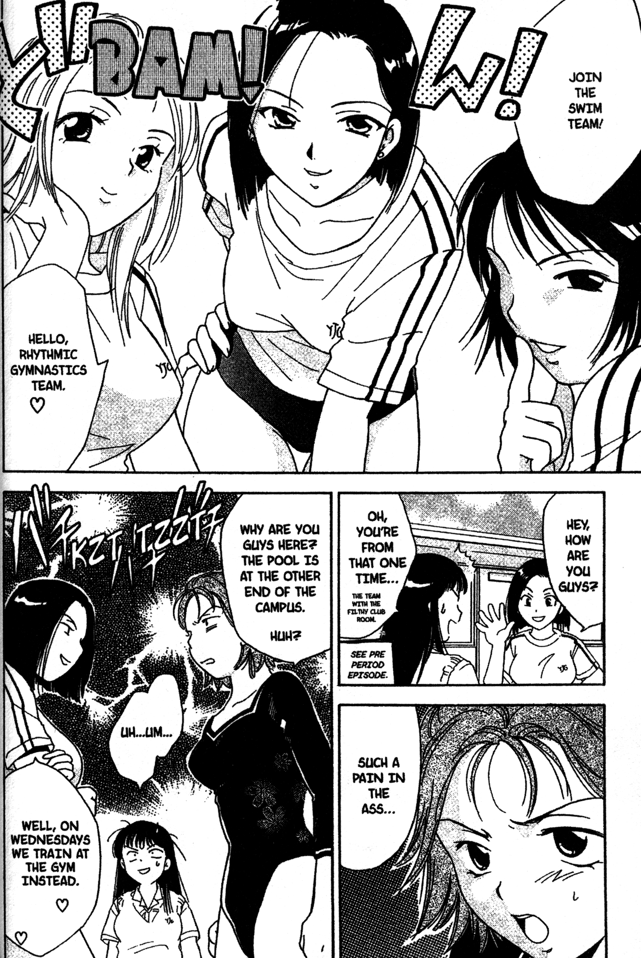 Joshikousei Vol. 1 Ch. 3 第10页