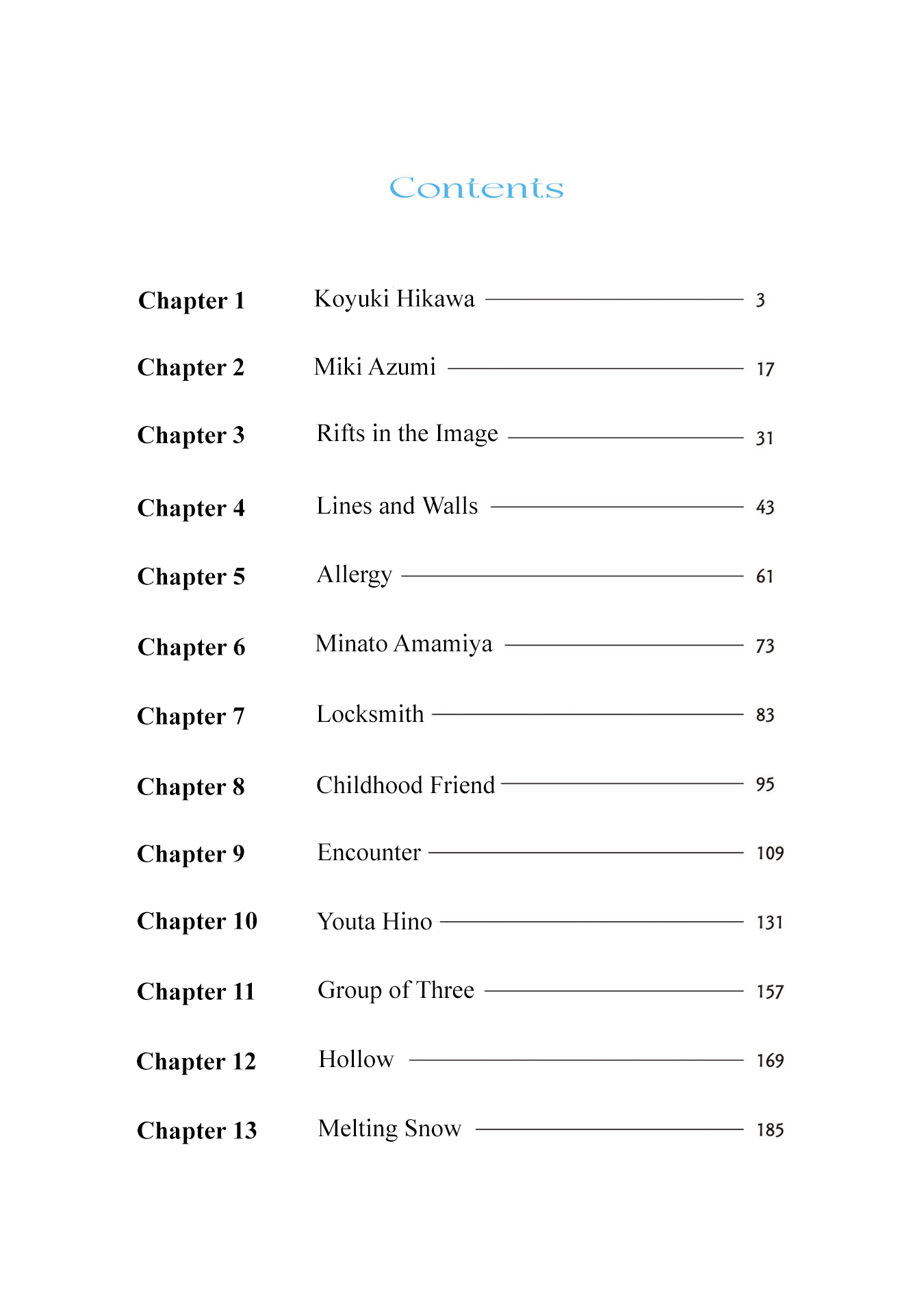 Koori no Jouheki (Book Version) 第4页