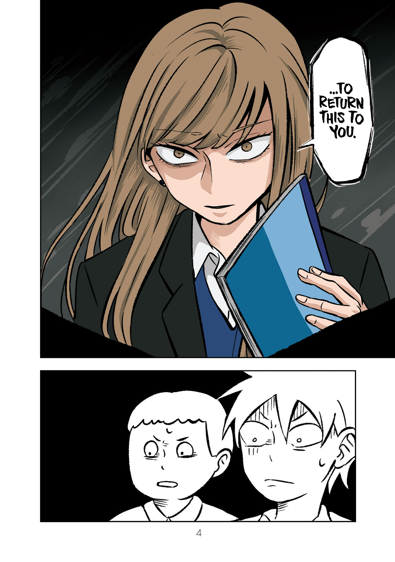 Koori no Jouheki (Book Version) 第6页