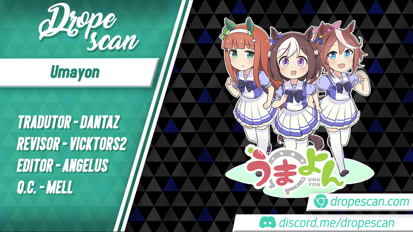 UmaYon Vol. 1 Ch. 4 第1页