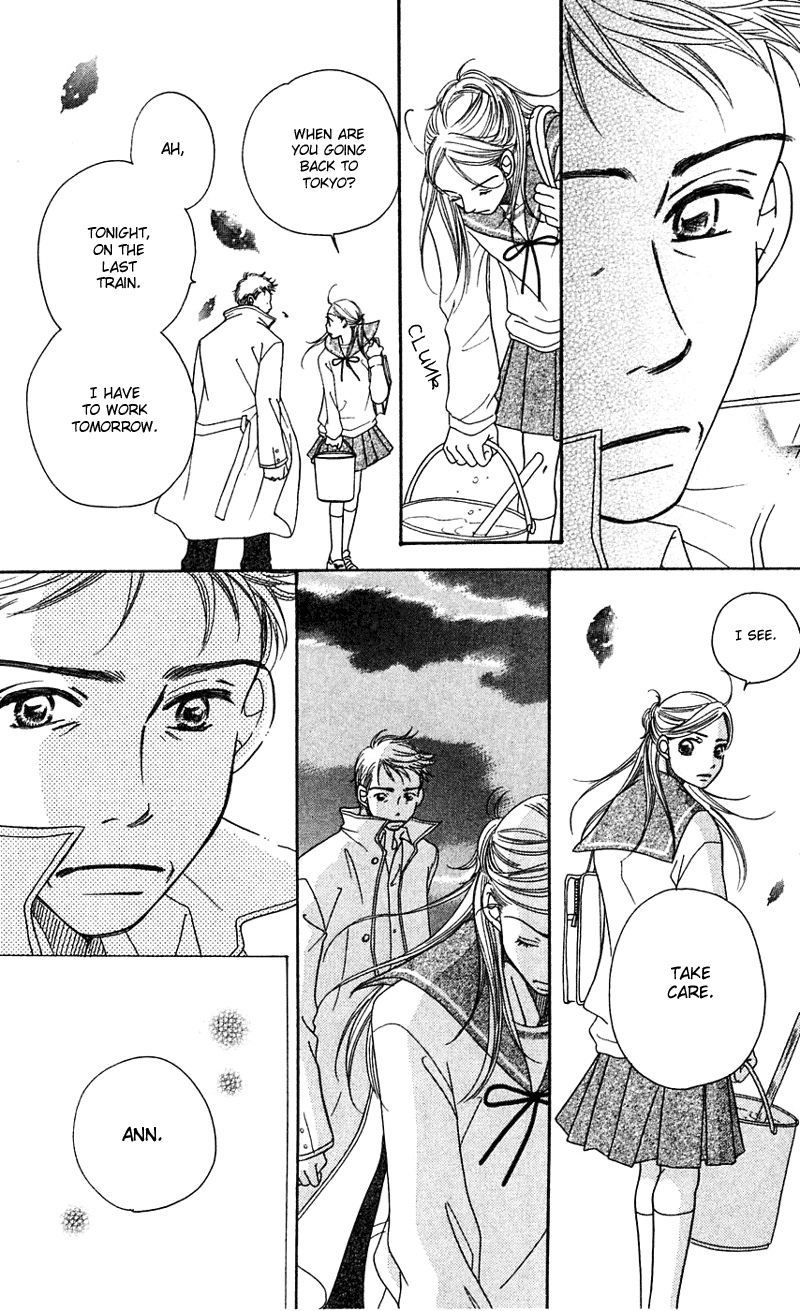 Sunadokei Autumn, 15 years old: Twilight 第34页