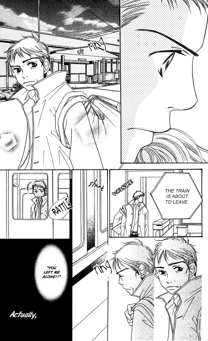 Sunadokei Autumn, 15 years old: Twilight 第42页