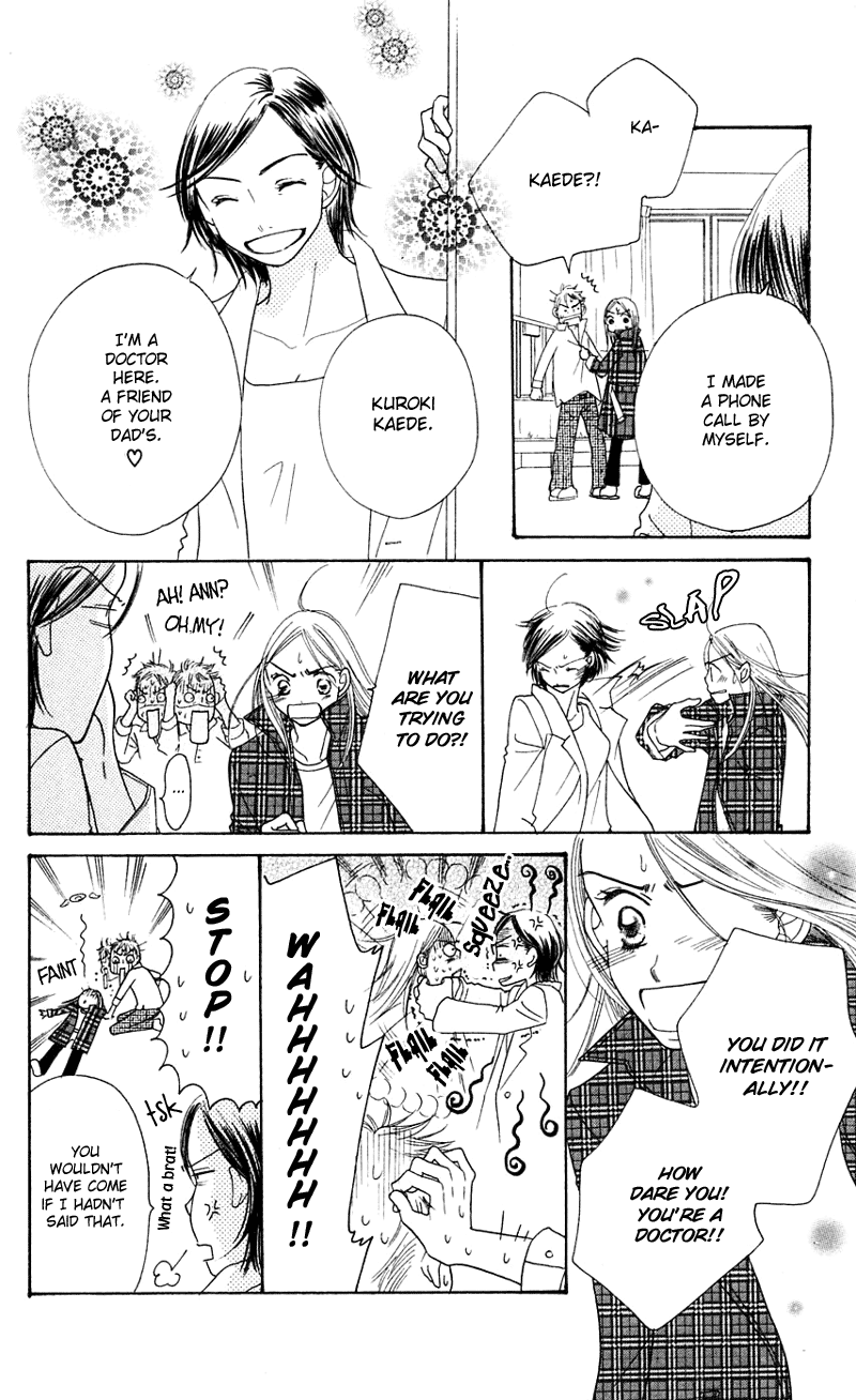 Sunadokei Autumn, 15 years old: Twilight 第57页