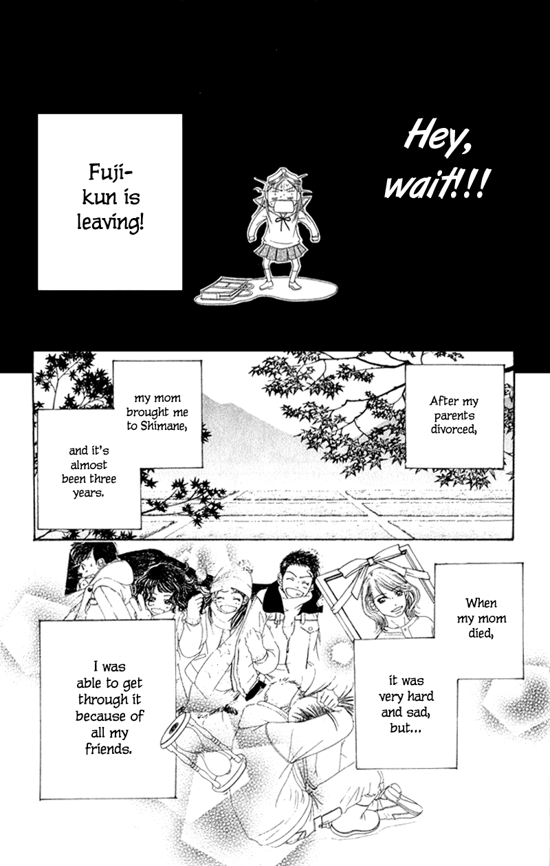 Sunadokei Autumn, 15 years old: Twilight 第9页