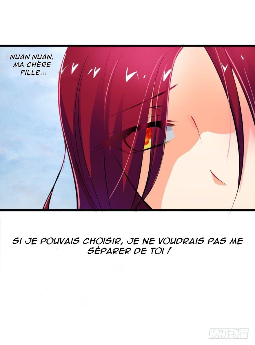 Immortal Nanny Dad Ch. 1 第12页