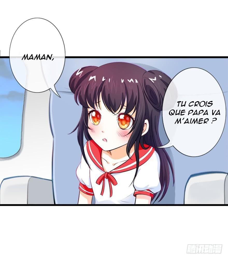 Immortal Nanny Dad Ch. 1 第10页