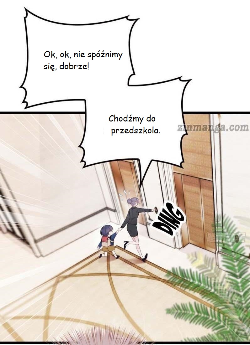 The Duke's Hidden Baby: BOGO! Ch. 1 第24页