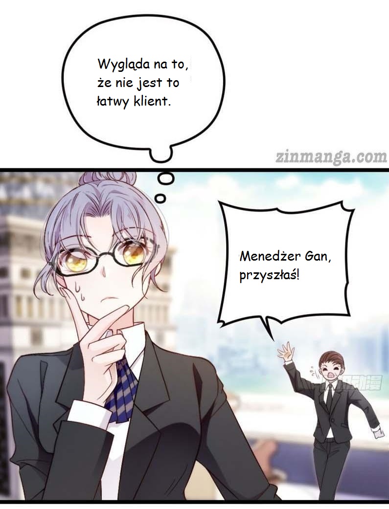 The Duke's Hidden Baby: BOGO! Ch. 1 第31页