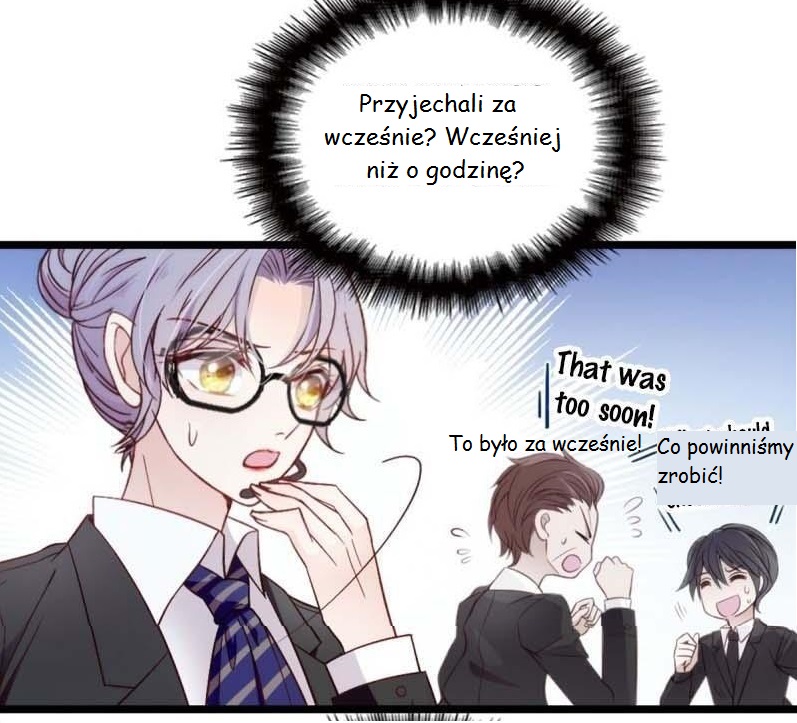 The Duke's Hidden Baby: BOGO! Ch. 1 第35页