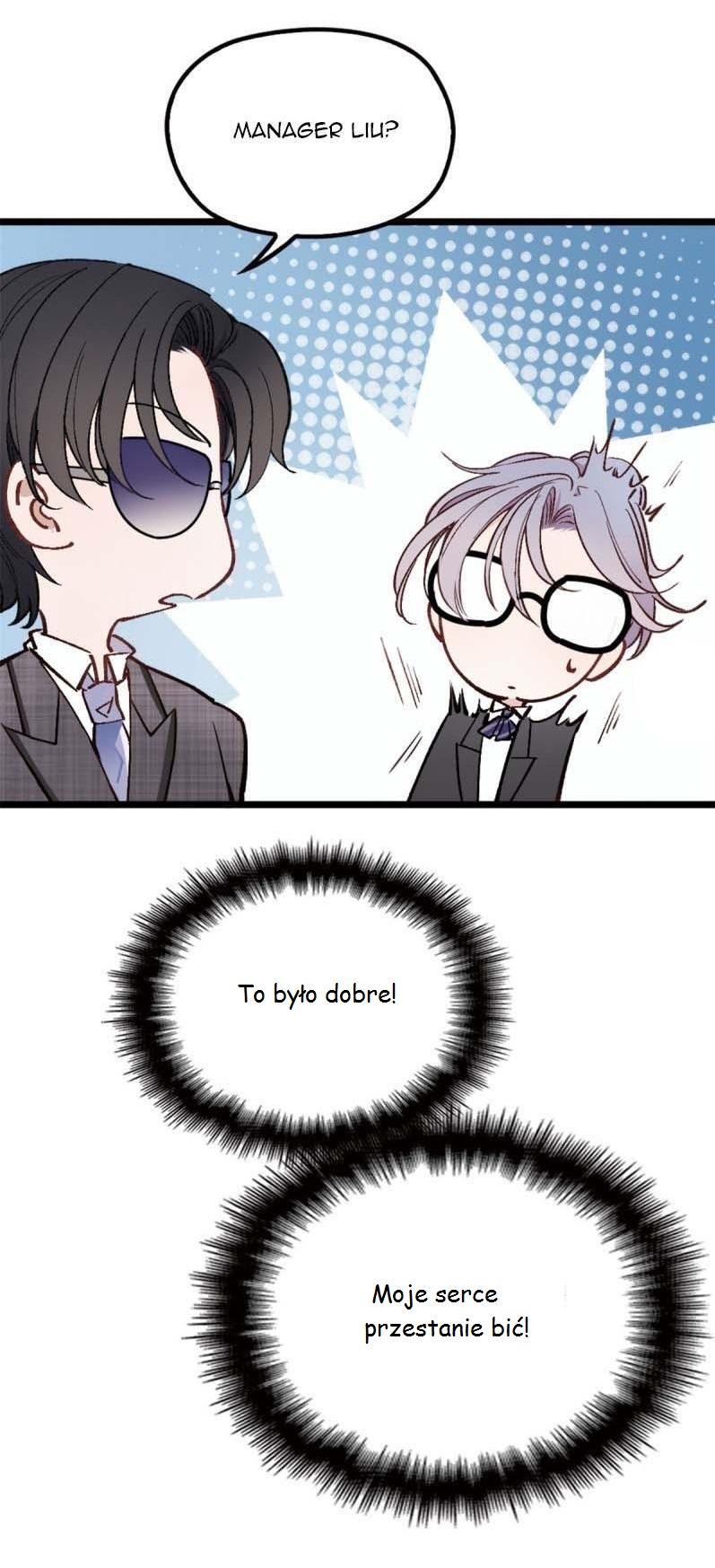 The Duke's Hidden Baby: BOGO! Ch. 1 第49页