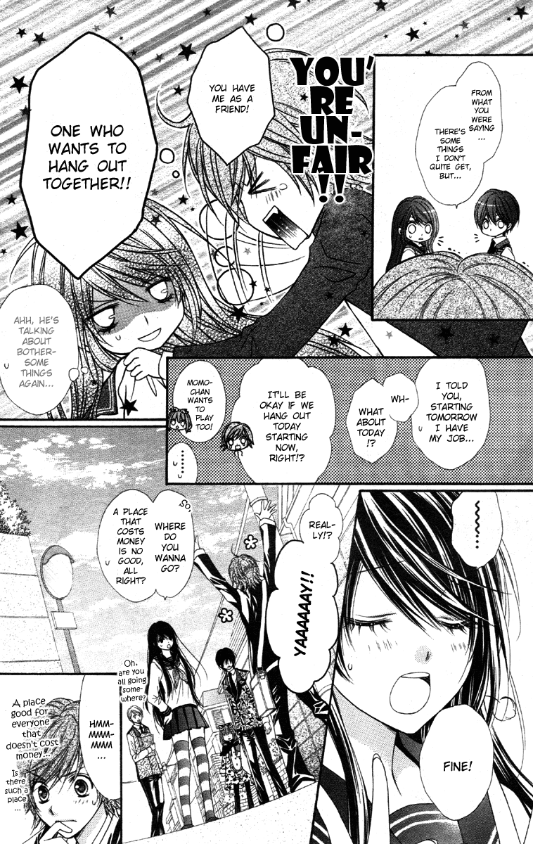 Momo Name of Planet 第11页