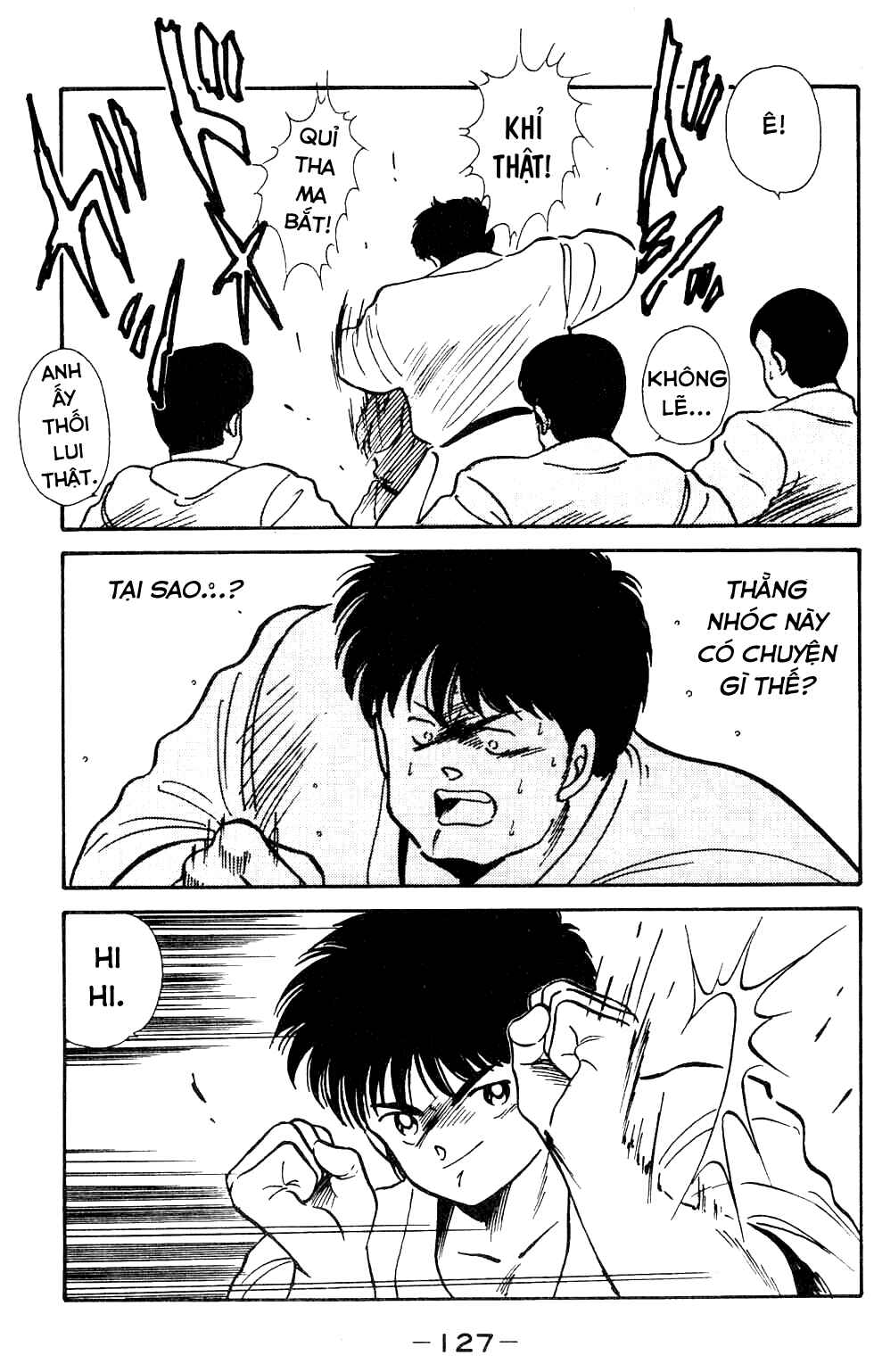 Gates of Carnage Vol. 1 Ch. 3 第27页