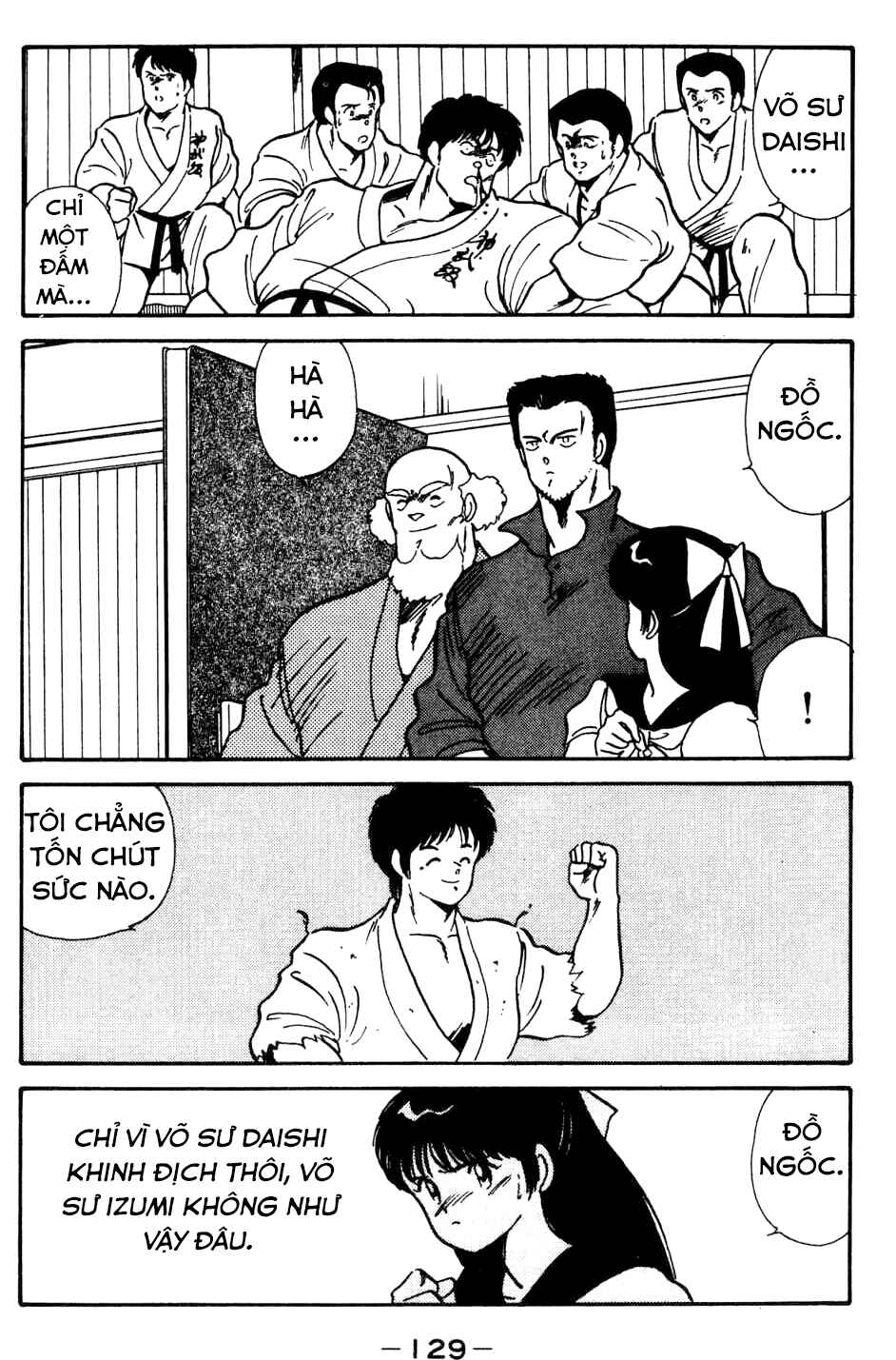 Gates of Carnage Vol. 1 Ch. 3 第29页