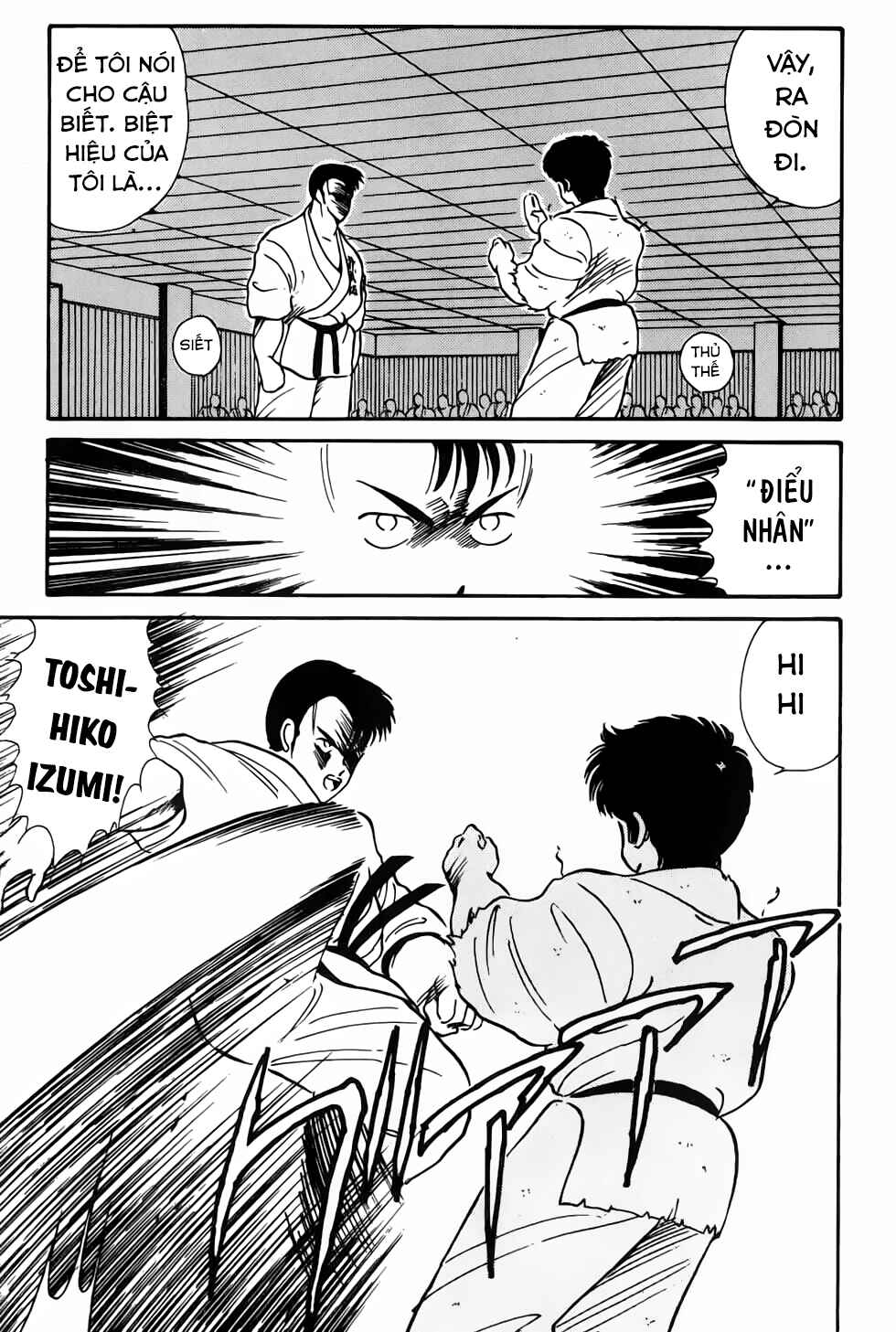 Gates of Carnage Vol. 1 Ch. 3 第33页